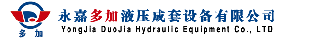ζҺѹ豸޹˾